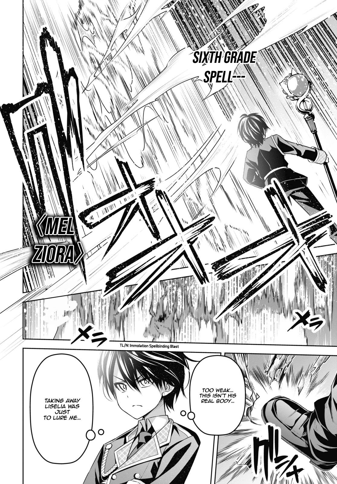 The Demon Sword Master of Excalibur Academy Chapter 9 - Page 25