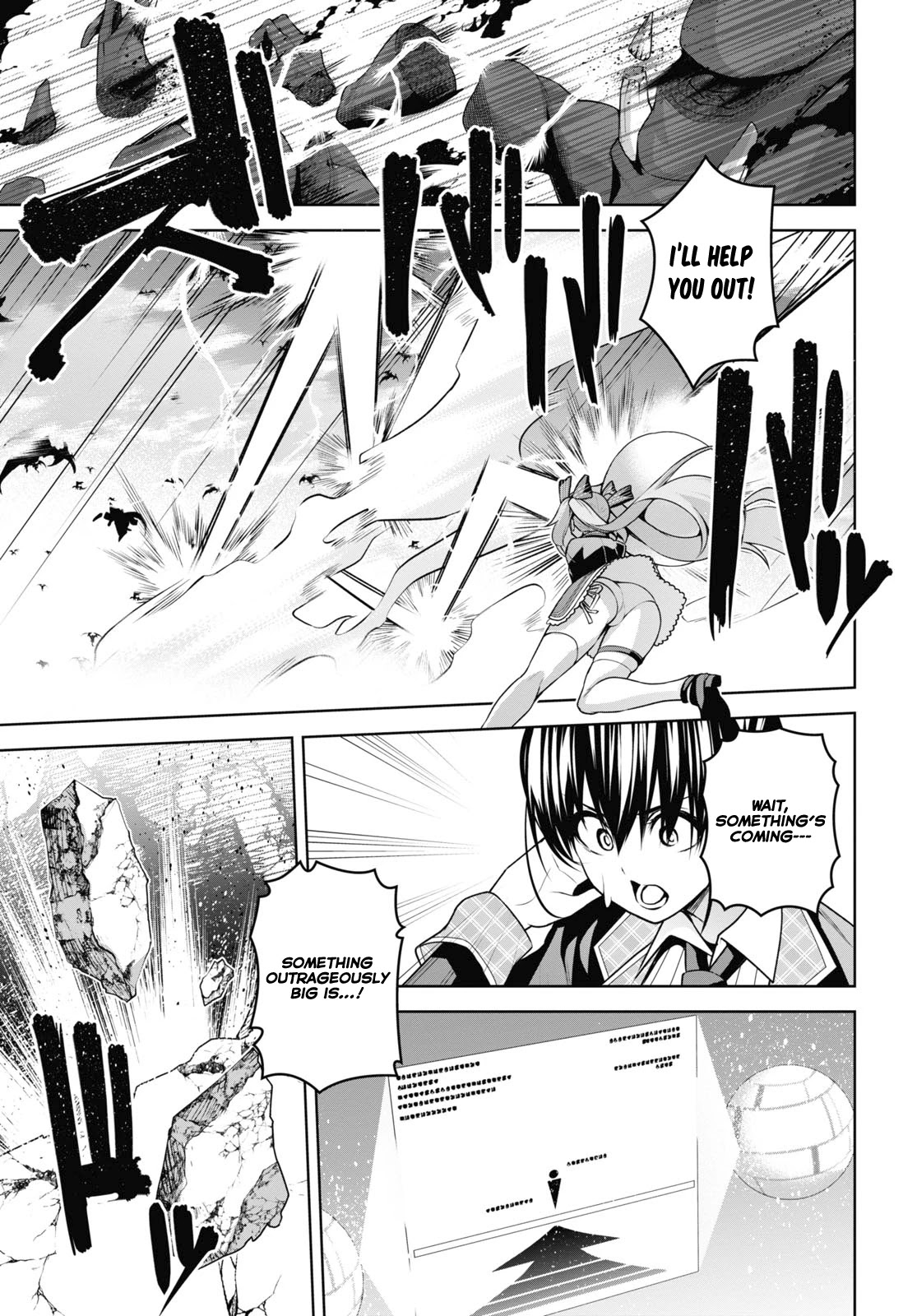 The Demon Sword Master of Excalibur Academy Chapter 9 - Page 8