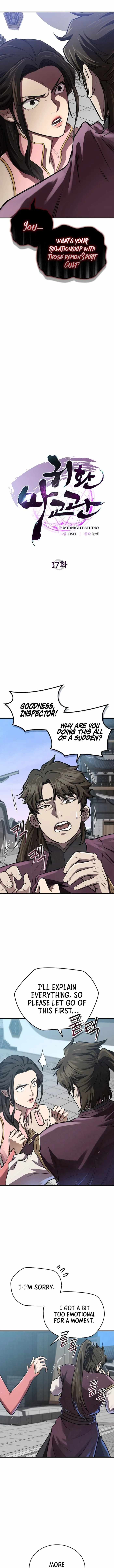 The Demonic Cult Instructor Returns Chapter 17 - Page 2