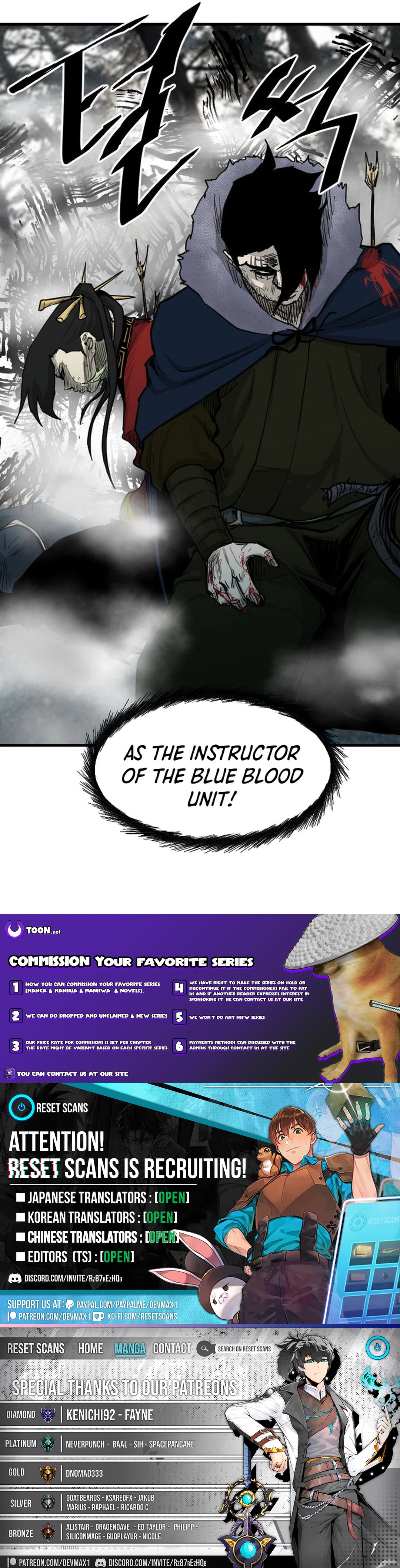 The Demonic Warrior Chapter 1 - Page 12
