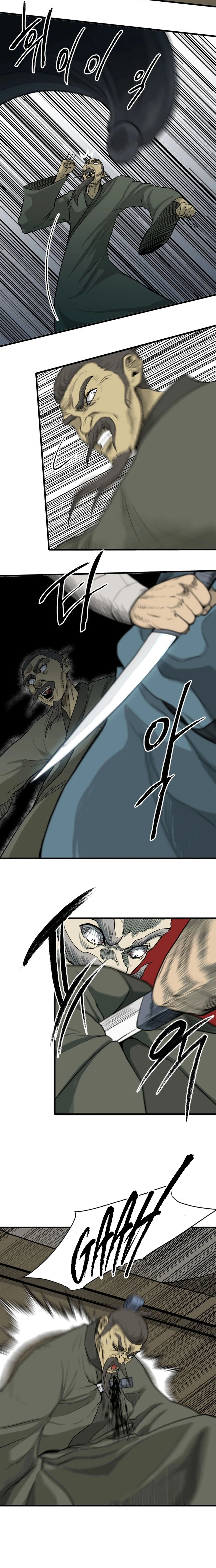 The Demonic Warrior Chapter 32 - Page 15
