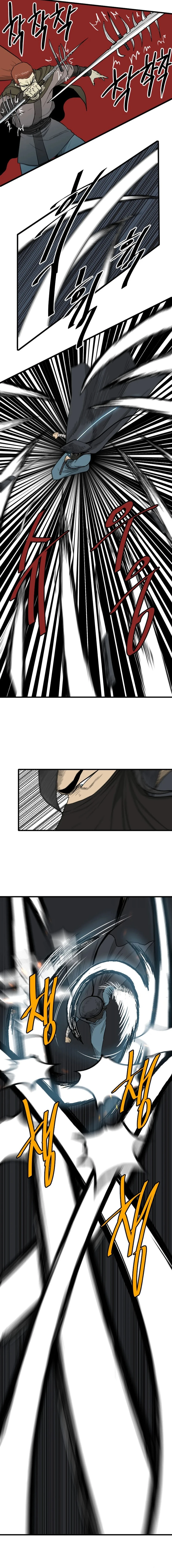 The Demonic Warrior Chapter 42 - Page 3