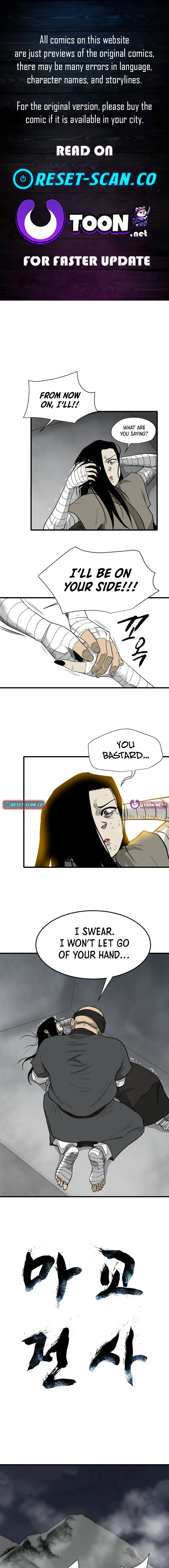 The Demonic Warrior Chapter 59 - Page 0