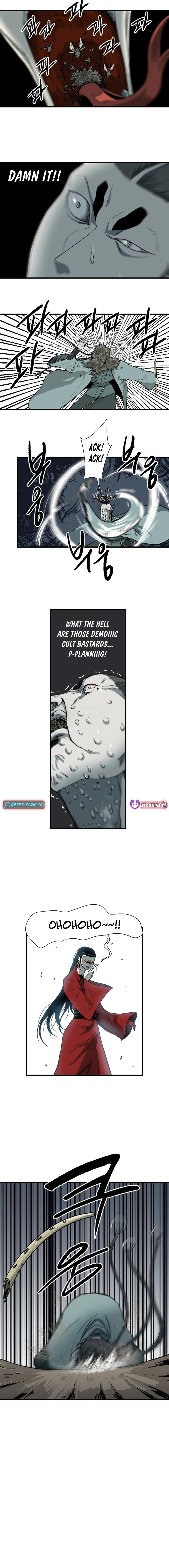 The Demonic Warrior Chapter 59 - Page 12