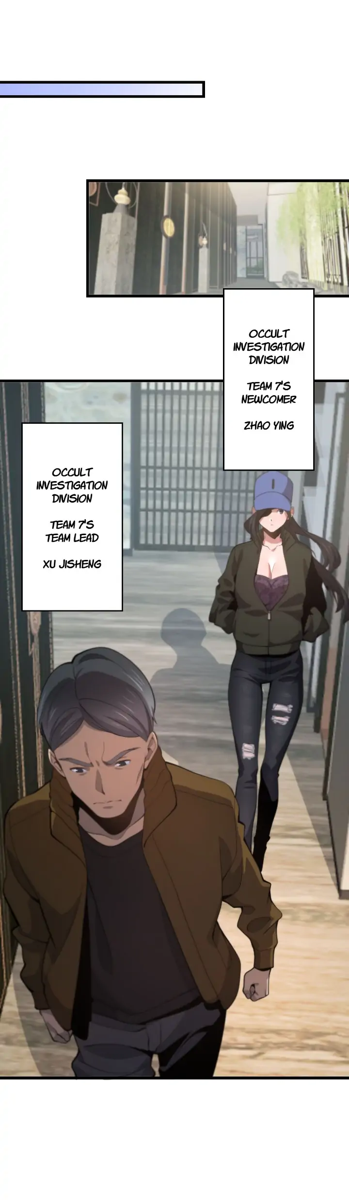 The Descent of the Patriarch Chapter 1 - Page 14
