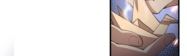 The Descent of the Patriarch Chapter 1 - Page 27