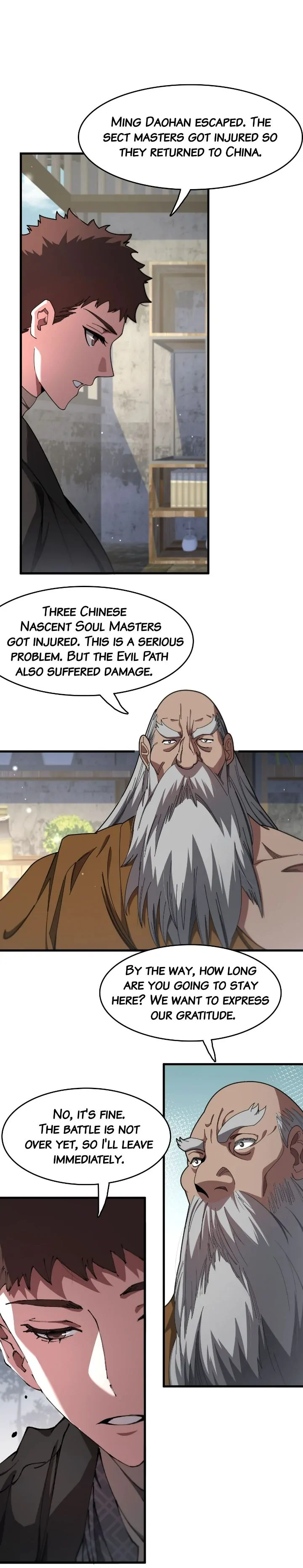 The Descent of the Patriarch Chapter 104 - Page 0