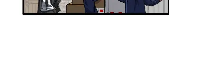 The Descent of the Patriarch Chapter 108 - Page 6