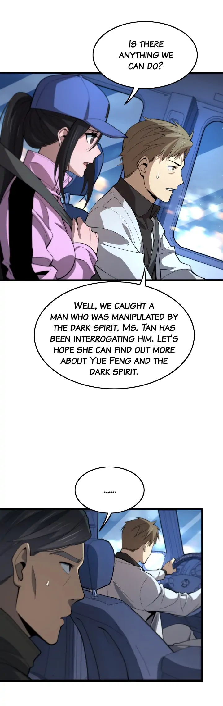 The Descent of the Patriarch Chapter 18 - Page 3