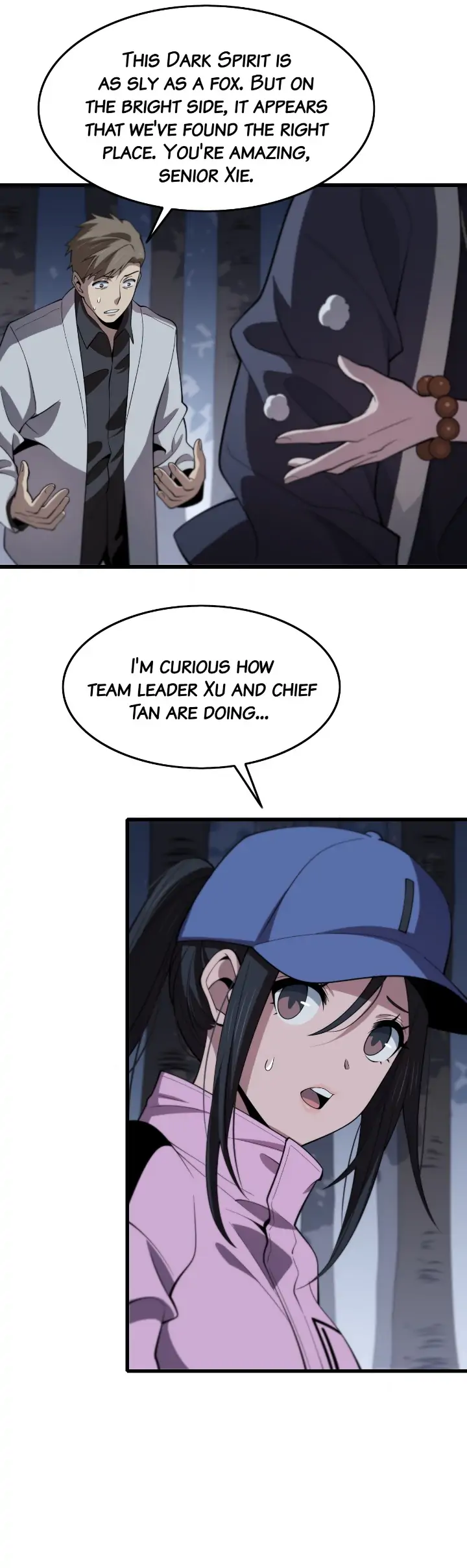 The Descent of the Patriarch Chapter 20 - Page 8