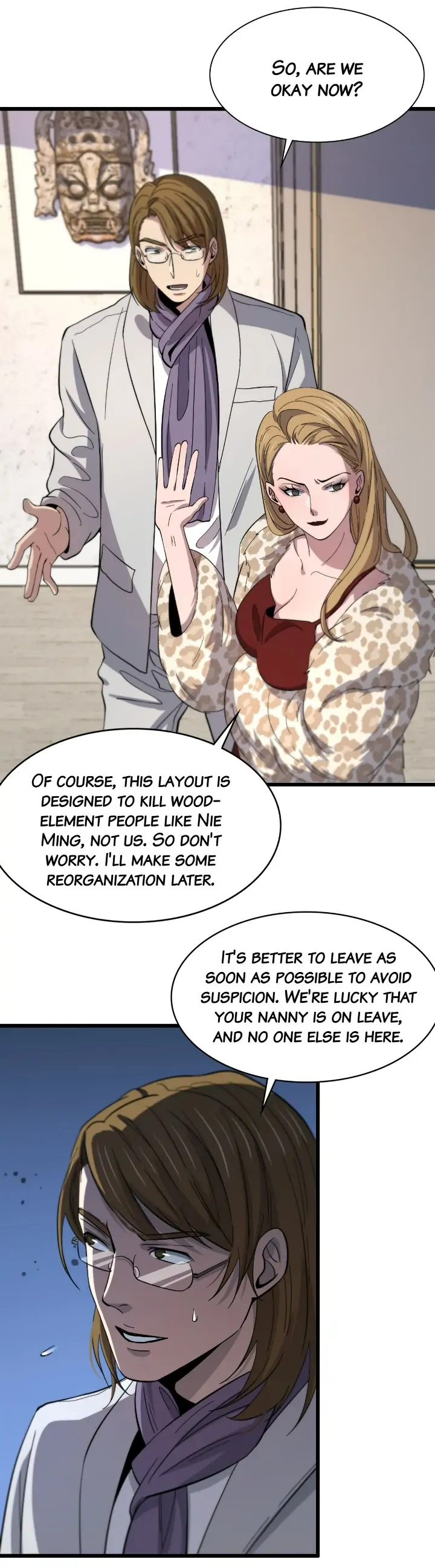 The Descent of the Patriarch Chapter 25 - Page 28