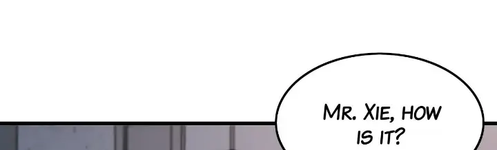 The Descent of the Patriarch Chapter 25 - Page 6
