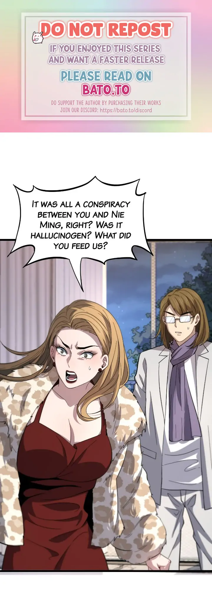 The Descent of the Patriarch Chapter 26 - Page 0