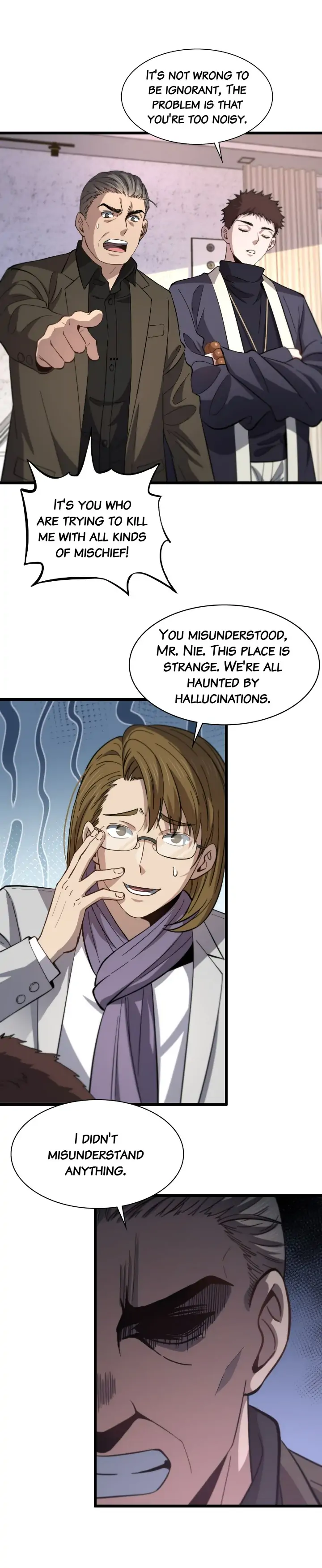 The Descent of the Patriarch Chapter 26 - Page 1