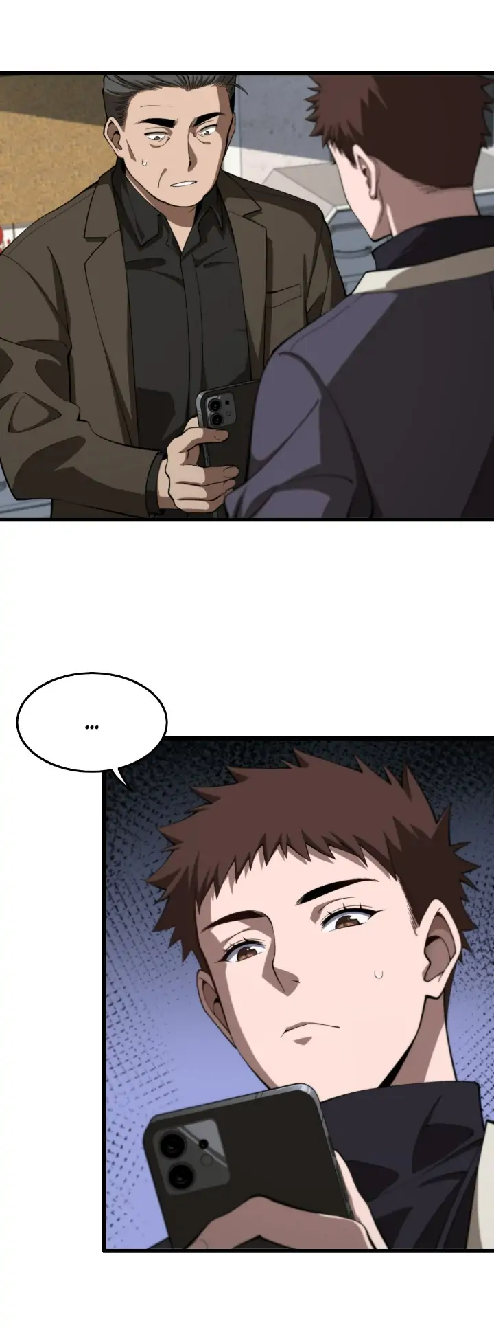 The Descent of the Patriarch Chapter 26 - Page 19