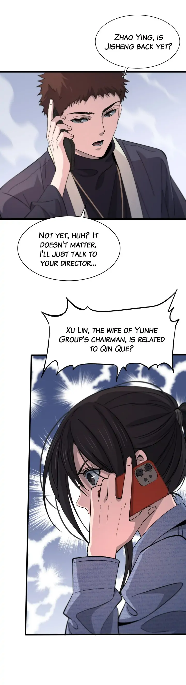 The Descent of the Patriarch Chapter 26 - Page 6