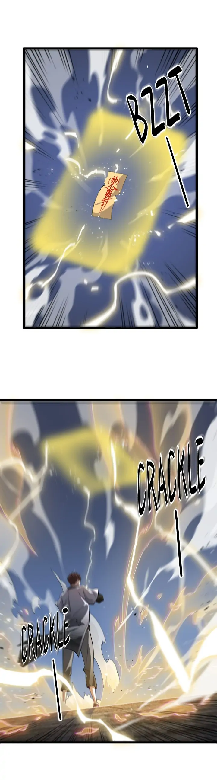 The Descent of the Patriarch Chapter 29 - Page 34