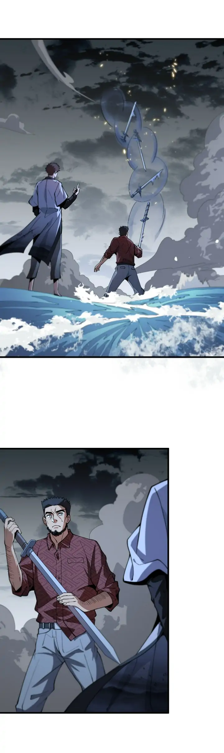 The Descent of the Patriarch Chapter 32 - Page 1