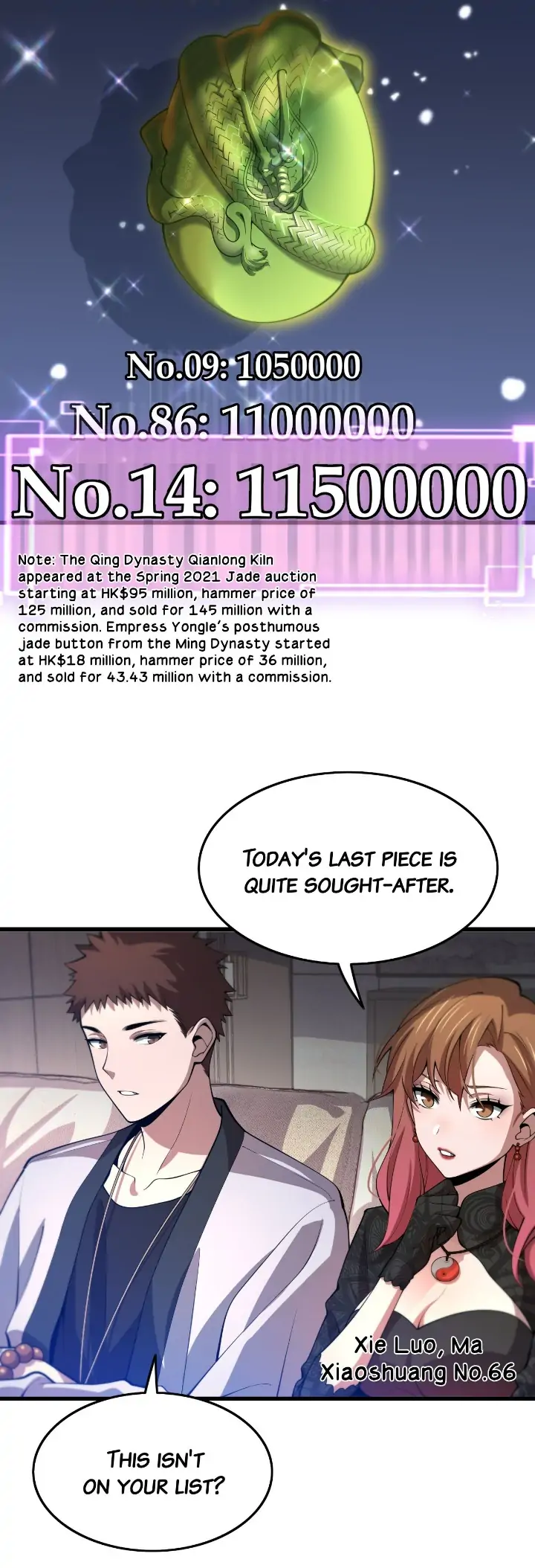 The Descent of the Patriarch Chapter 34 - Page 1