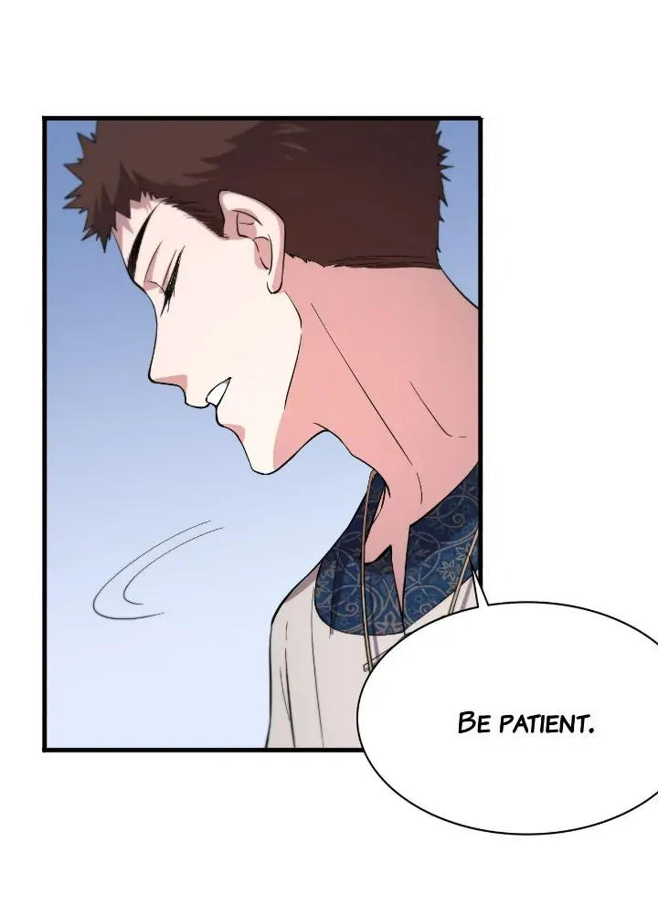 The Descent of the Patriarch Chapter 47 - Page 7