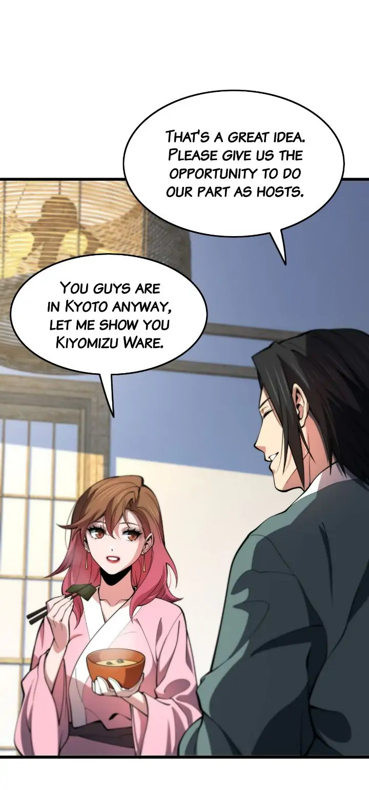 The Descent of the Patriarch Chapter 48 - Page 5