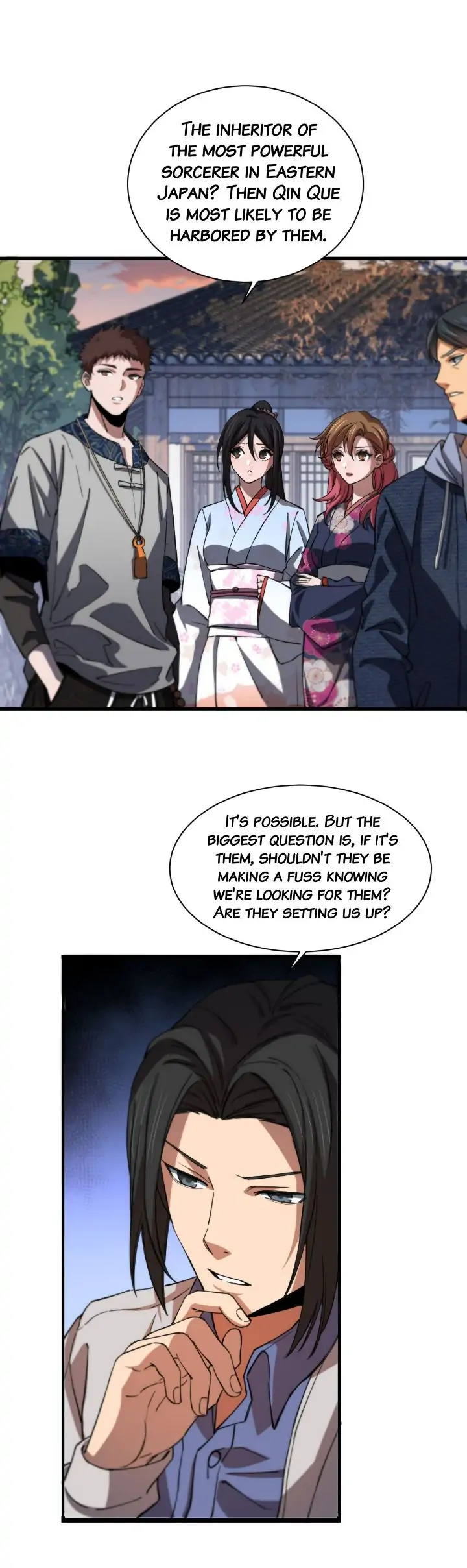 The Descent of the Patriarch Chapter 49 - Page 6