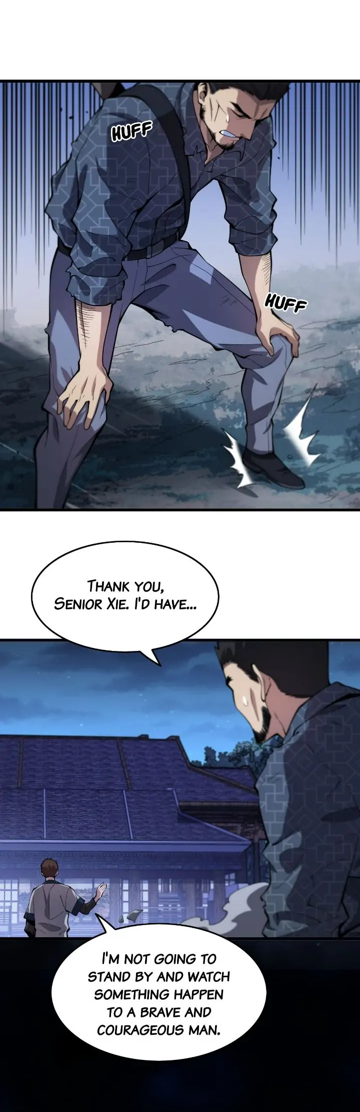 The Descent of the Patriarch Chapter 54 - Page 27