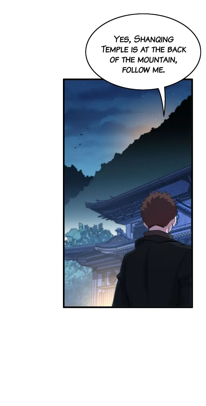 The Descent of the Patriarch Chapter 60 - Page 23