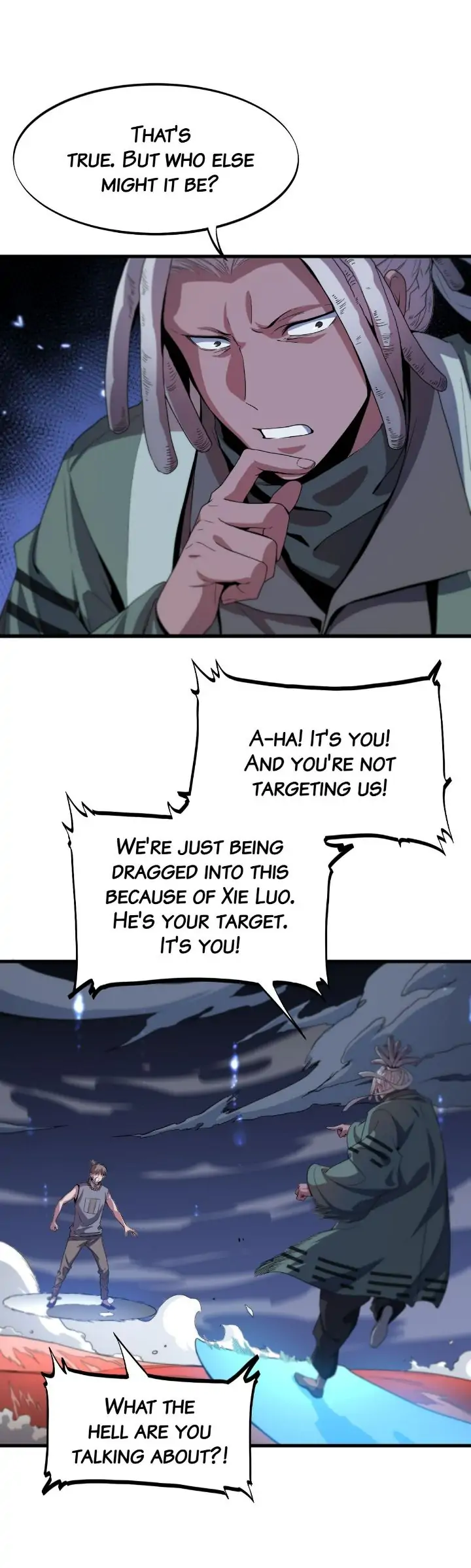The Descent of the Patriarch Chapter 71 - Page 6