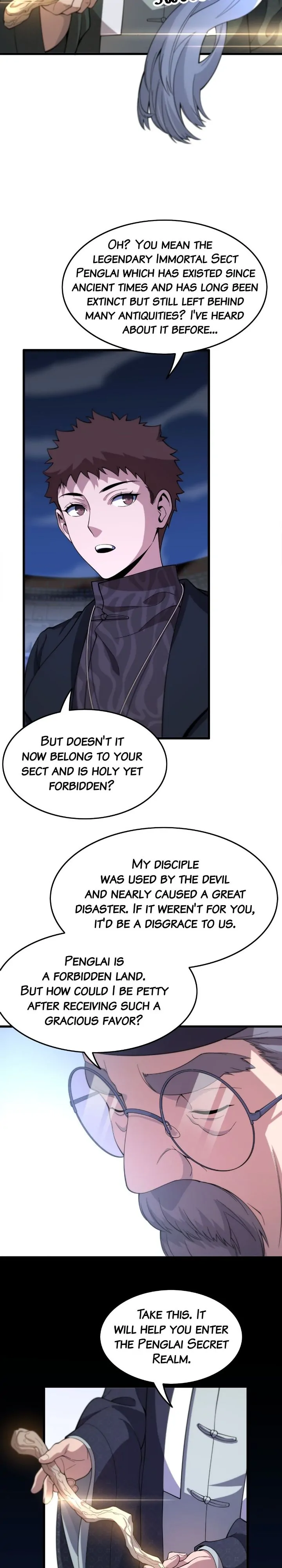 The Descent of the Patriarch Chapter 75 - Page 17