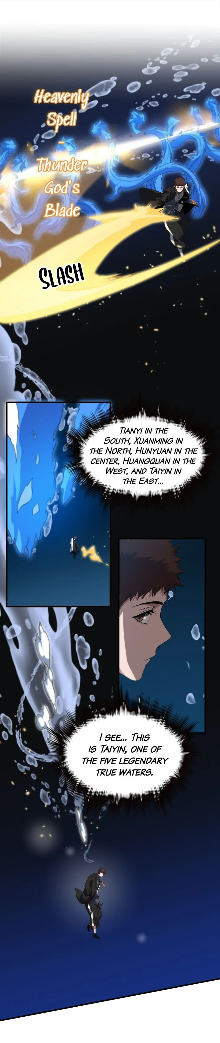 The Descent of the Patriarch Chapter 77 - Page 11