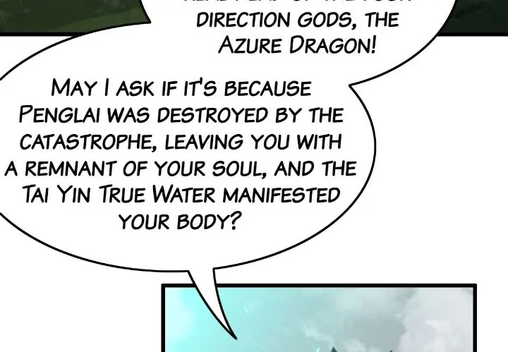 The Descent of the Patriarch Chapter 77 - Page 33