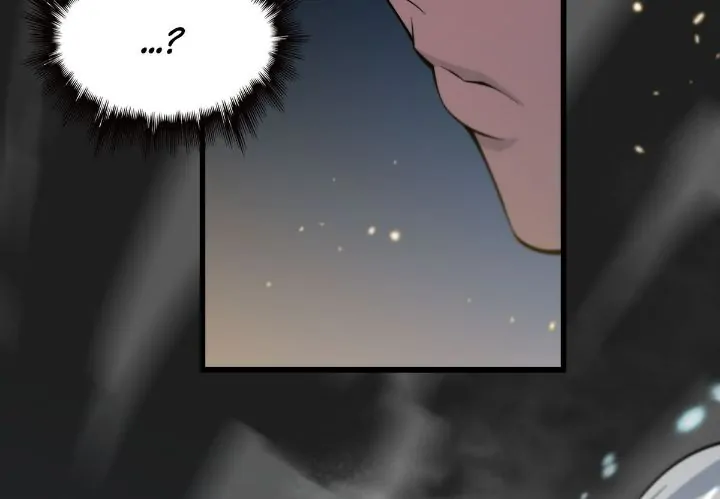 The Descent of the Patriarch Chapter 78 - Page 3