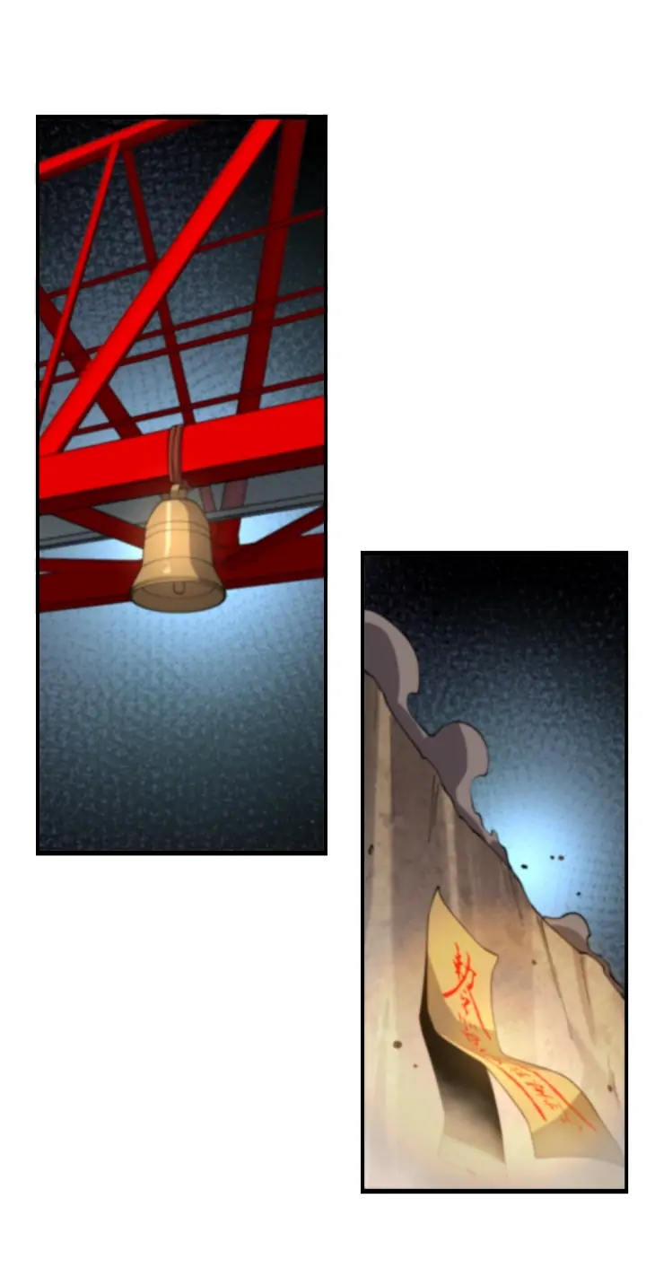 The Descent of the Patriarch Chapter 8 - Page 14