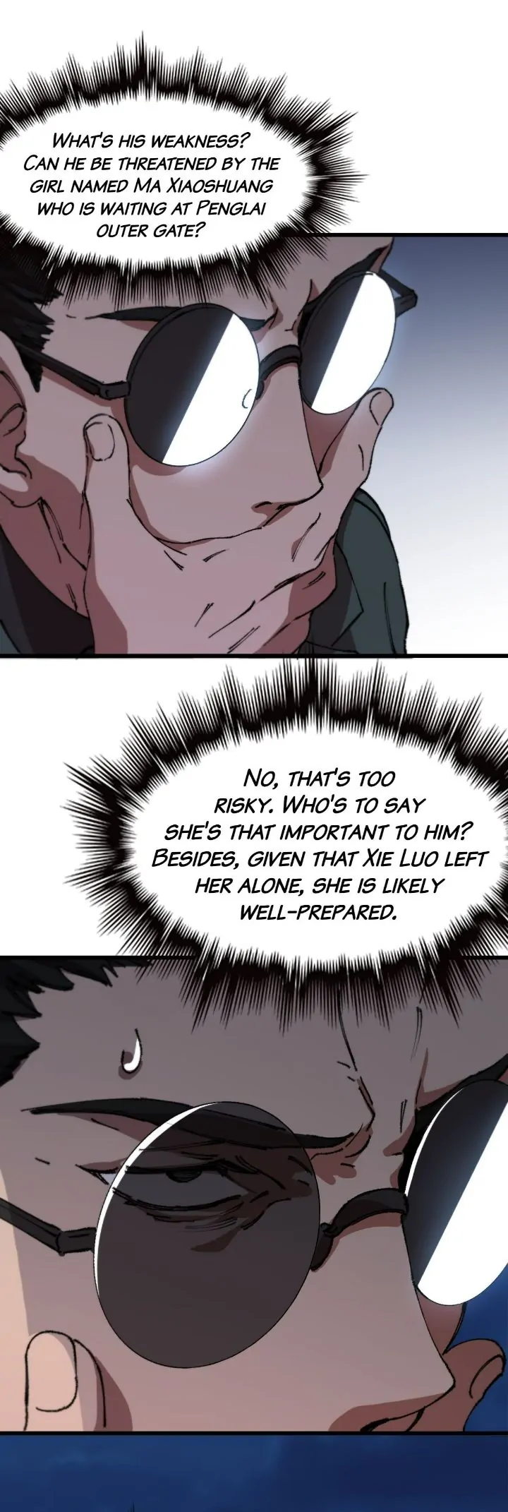 The Descent of the Patriarch Chapter 81 - Page 28