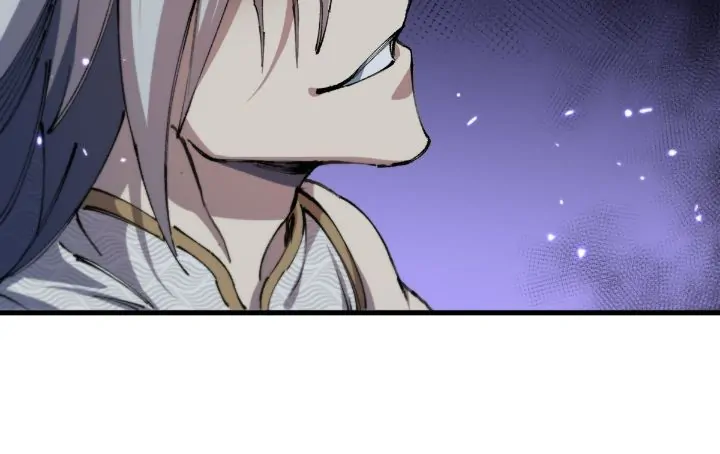 The Descent of the Patriarch Chapter 82 - Page 12
