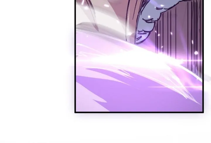 The Descent of the Patriarch Chapter 82 - Page 16