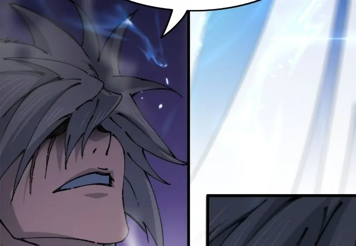 The Descent of the Patriarch Chapter 82 - Page 3