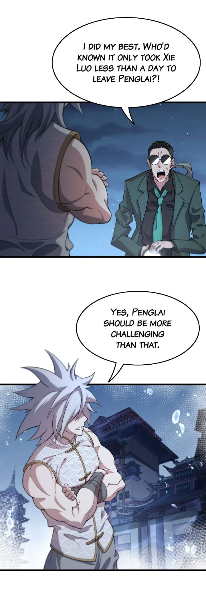 The Descent of the Patriarch Chapter 82 - Page 5
