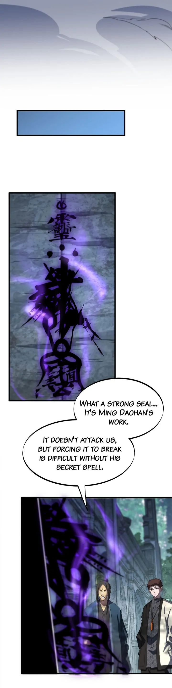 The Descent of the Patriarch Chapter 84 - Page 27
