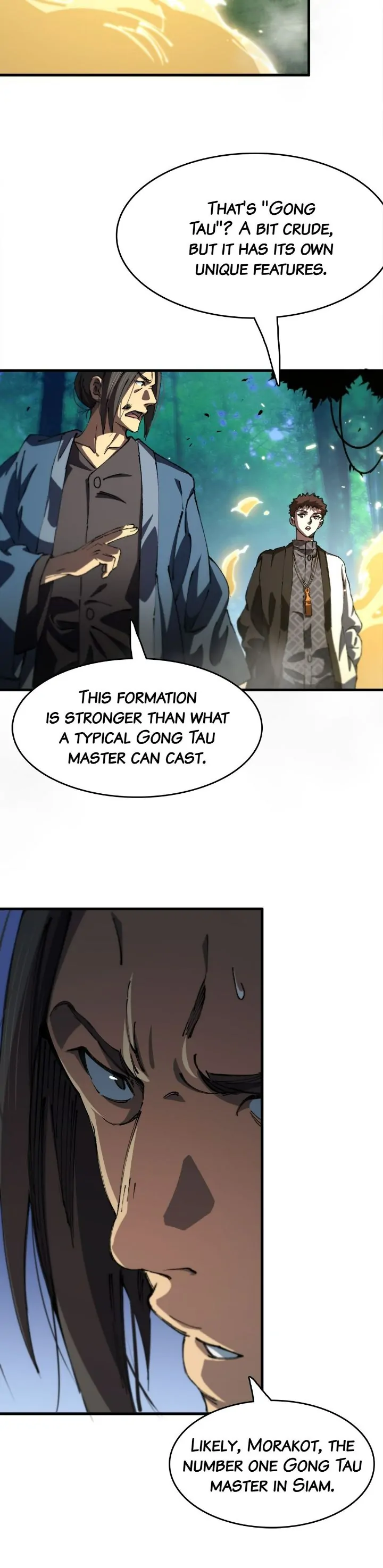 The Descent of the Patriarch Chapter 84 - Page 7