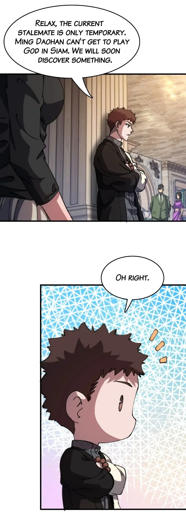 The Descent of the Patriarch Chapter 87 - Page 16