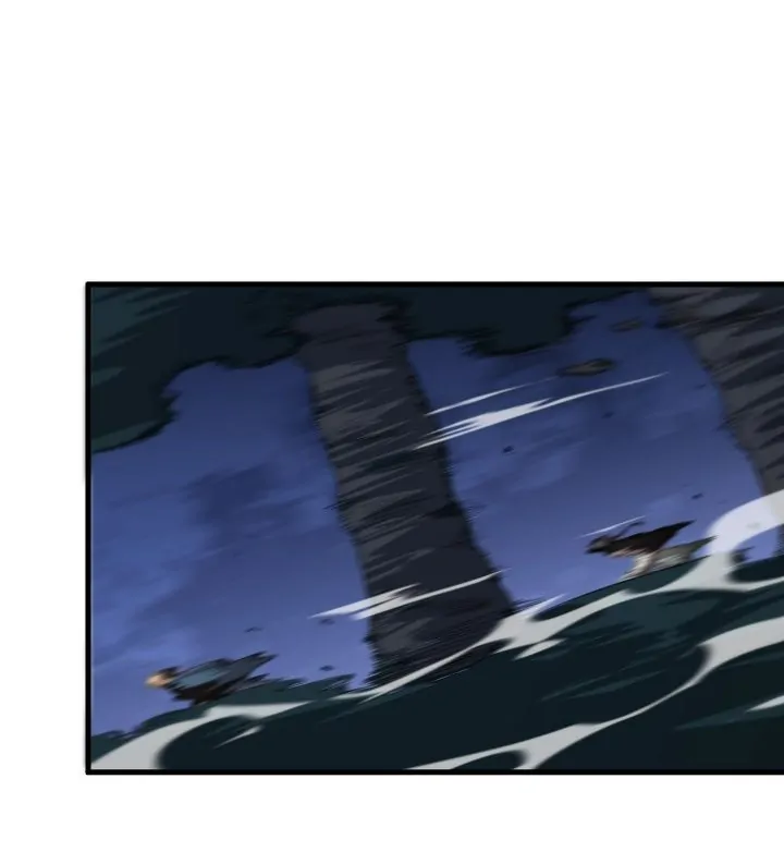 The Descent of the Patriarch Chapter 88 - Page 14