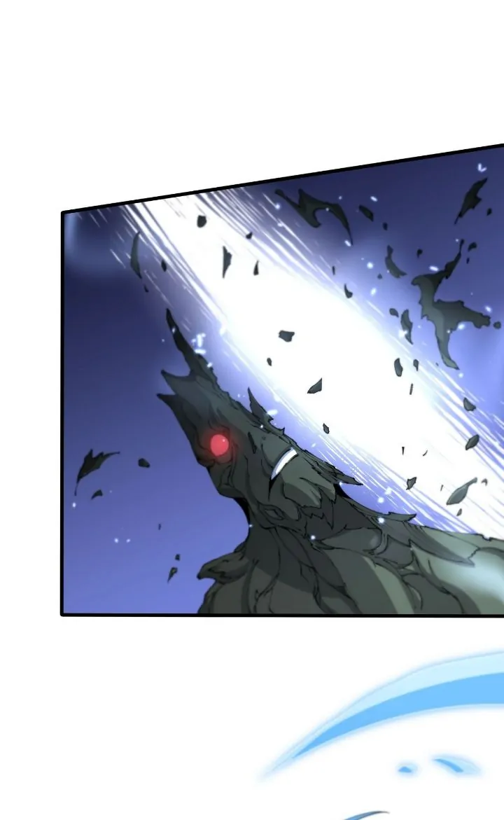 The Descent of the Patriarch Chapter 94 - Page 6