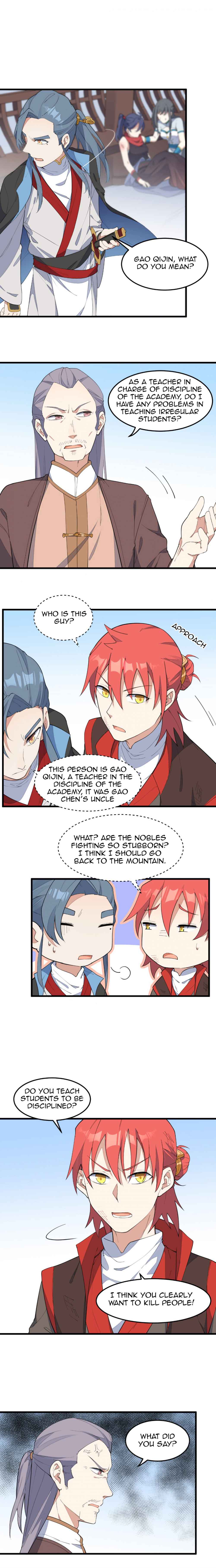 The Descent of the Spiritual Deity Chapter 11 - Page 4