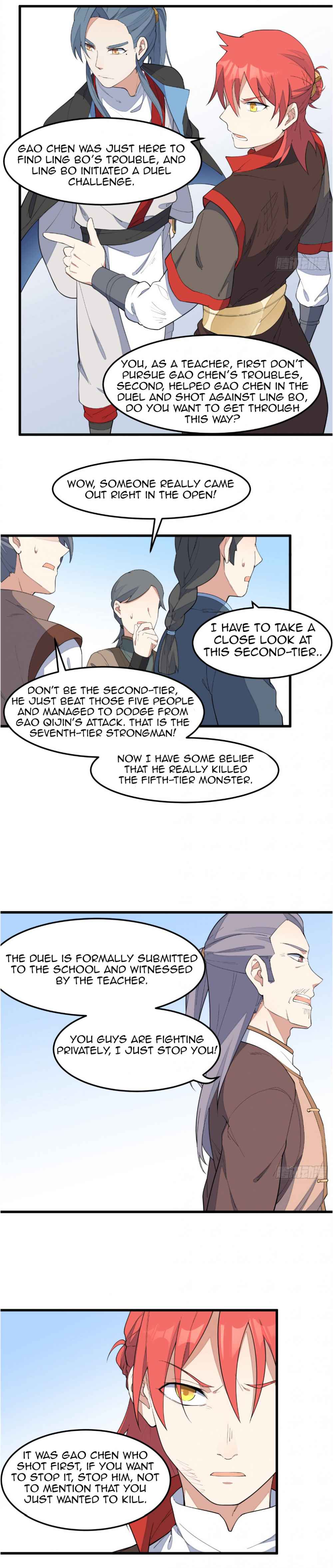 The Descent of the Spiritual Deity Chapter 11 - Page 6