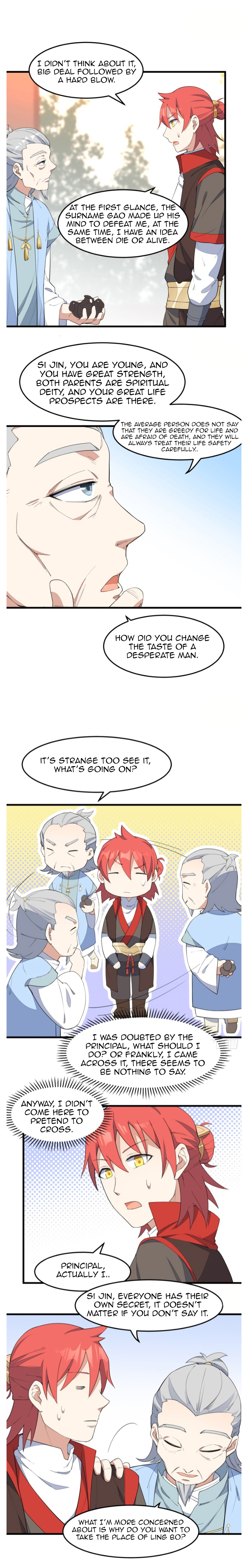 The Descent of the Spiritual Deity Chapter 12 - Page 5