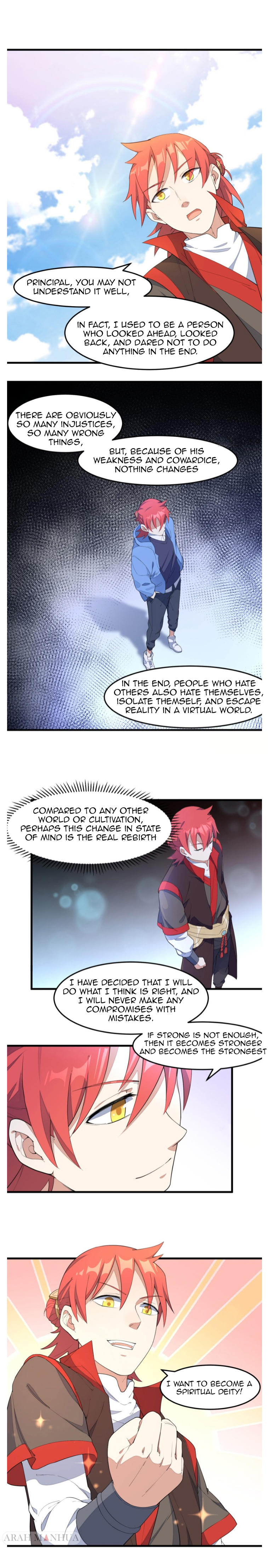 The Descent of the Spiritual Deity Chapter 12 - Page 7