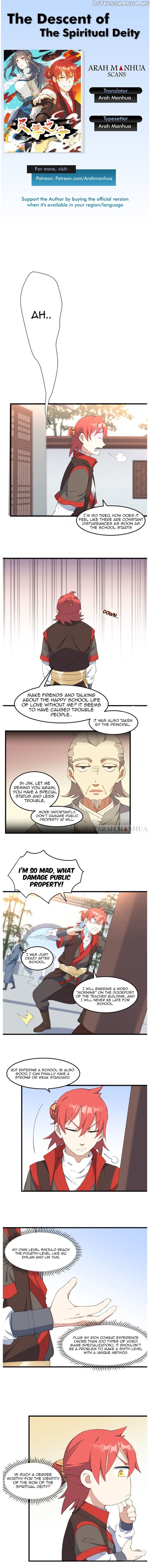 The Descent of the Spiritual Deity Chapter 13 - Page 1