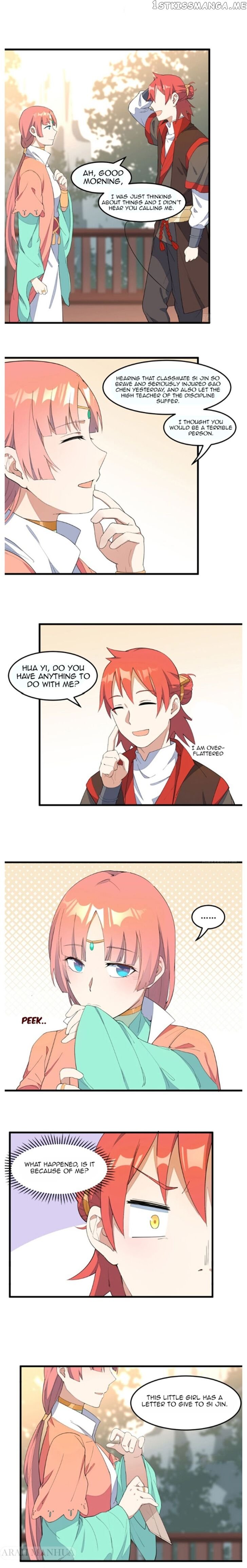The Descent of the Spiritual Deity Chapter 13 - Page 3